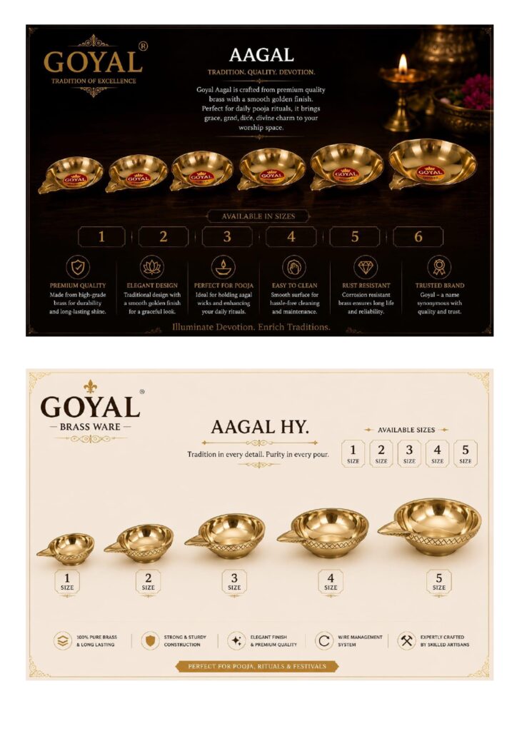 Goyal Handicraft Catalogue