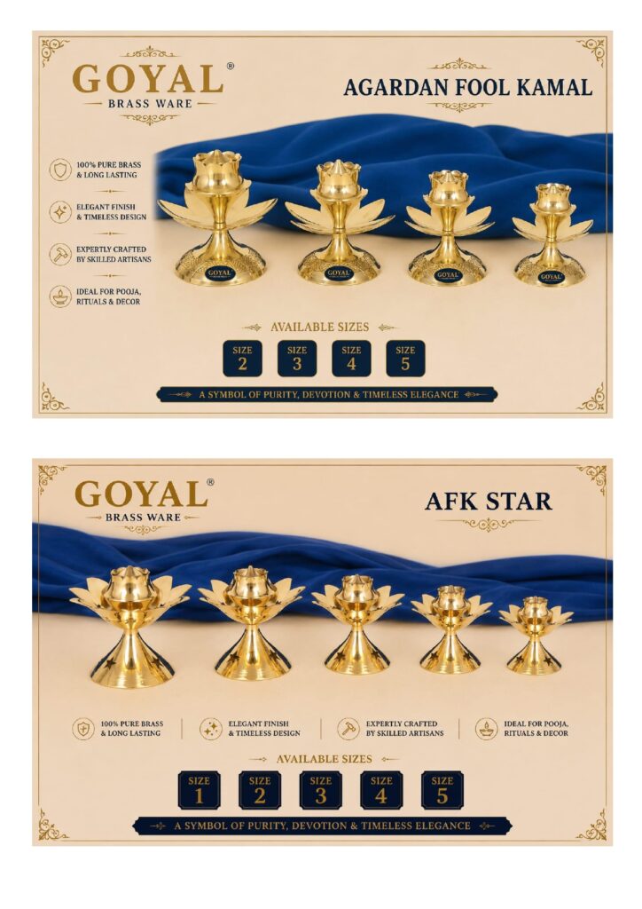 Goyal Handicraft Catalogue