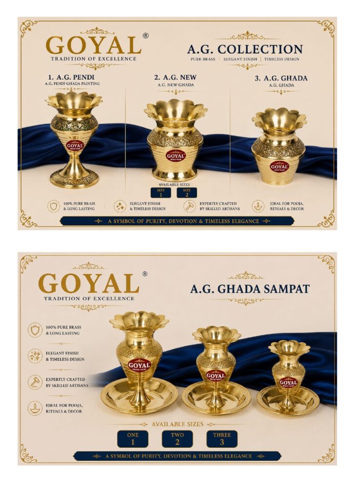Goyal Handicraft Catalogue