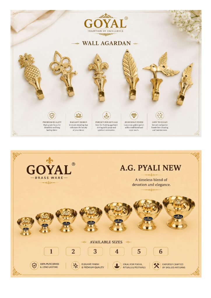 Goyal Handicraft Catalogue