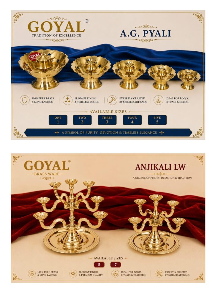 Goyal Handicraft Catalogue