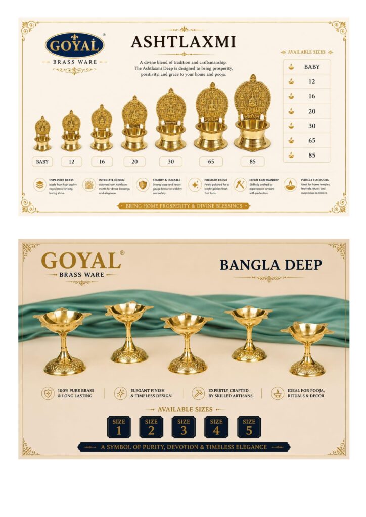 Goyal Handicraft Catalogue