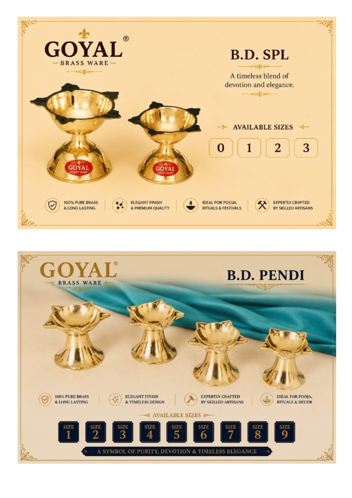 Goyal Handicraft Catalogue