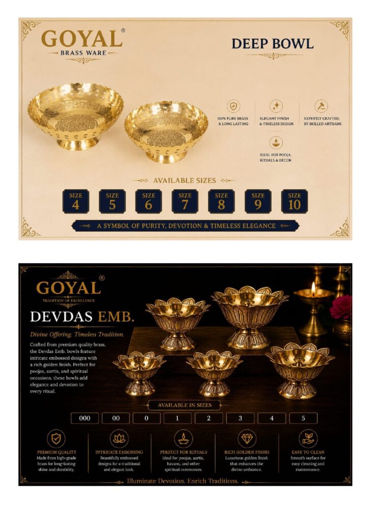 Goyal Handicraft Catalogue