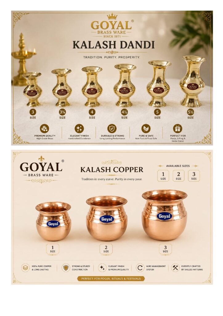 Goyal Handicraft Catalogue