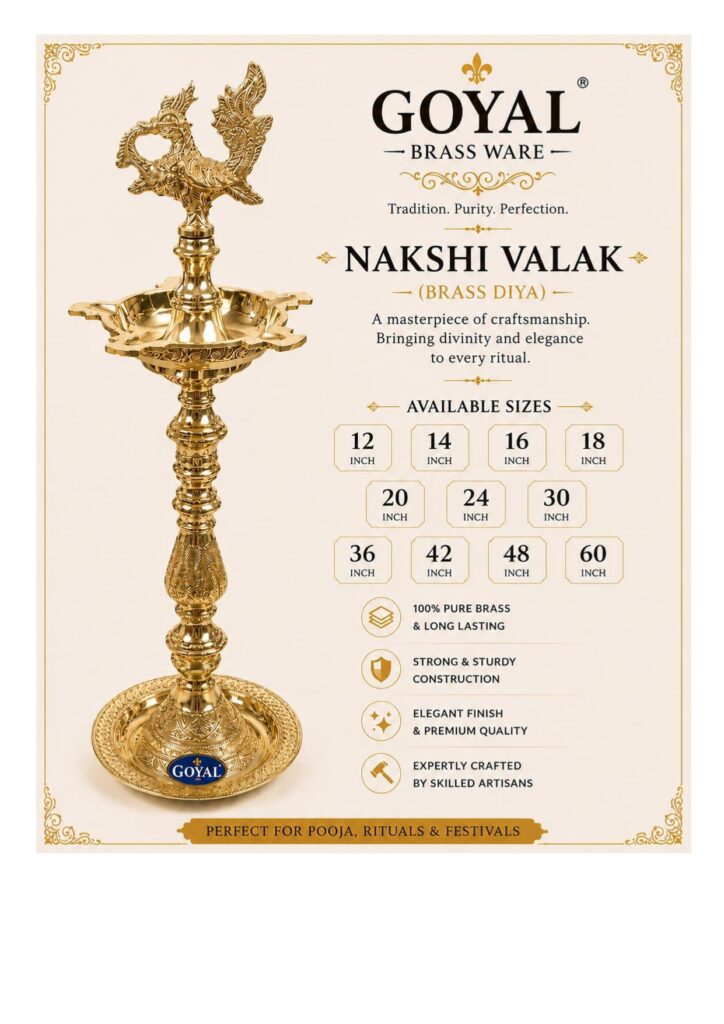 Goyal Handicraft Catalogue
