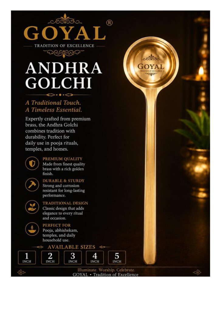 Goyal Handicraft Catalogue