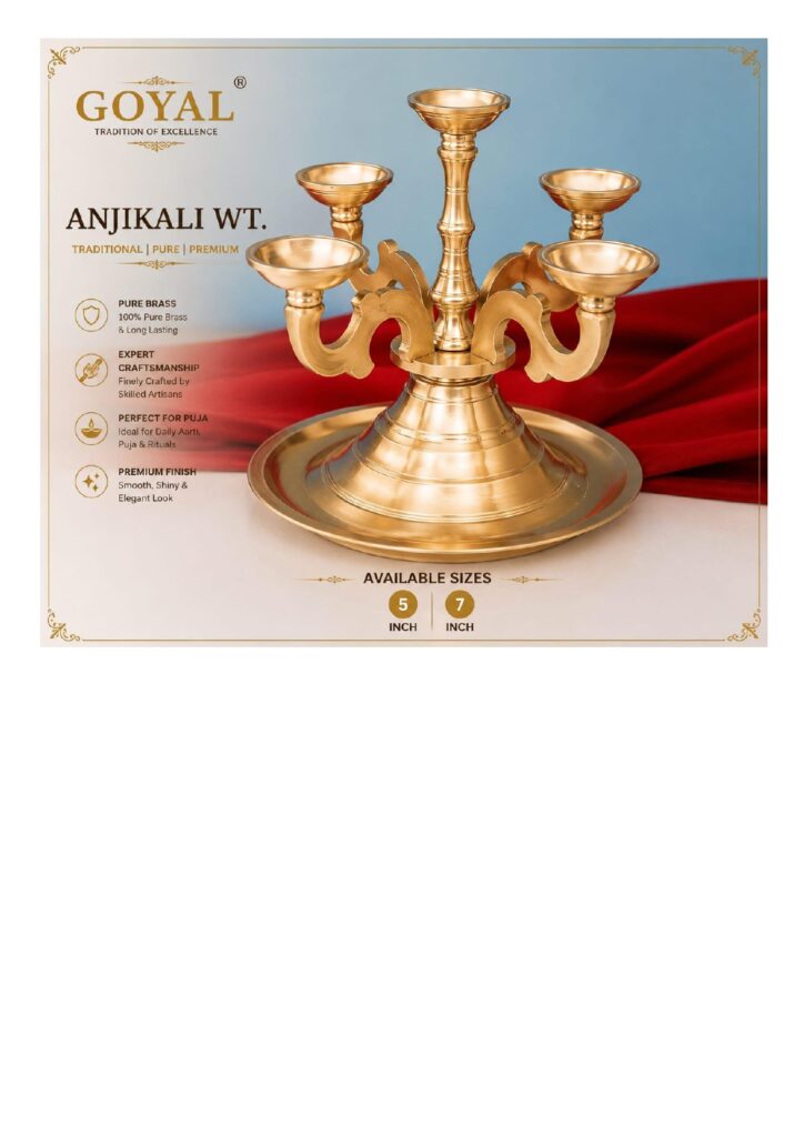Goyal Handicraft Catalogue