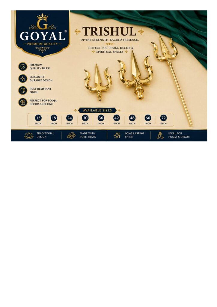 Goyal Handicraft Catalogue